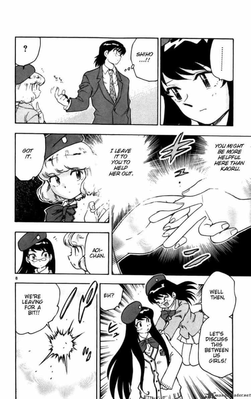 Zettai Karen Children 12 8