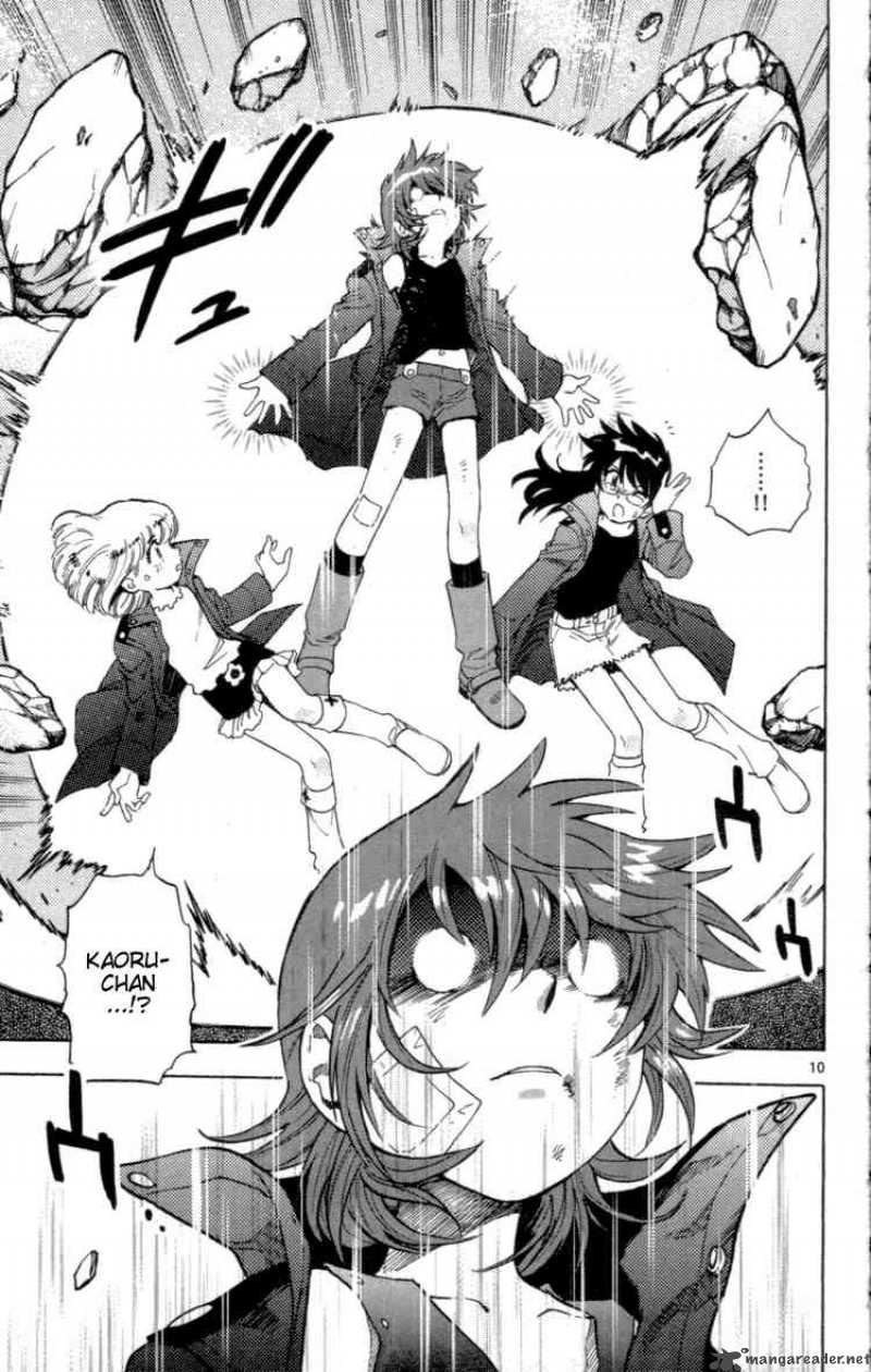 Zettai Karen Children 120 11