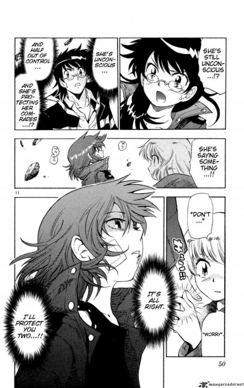 Zettai Karen Children 120 12