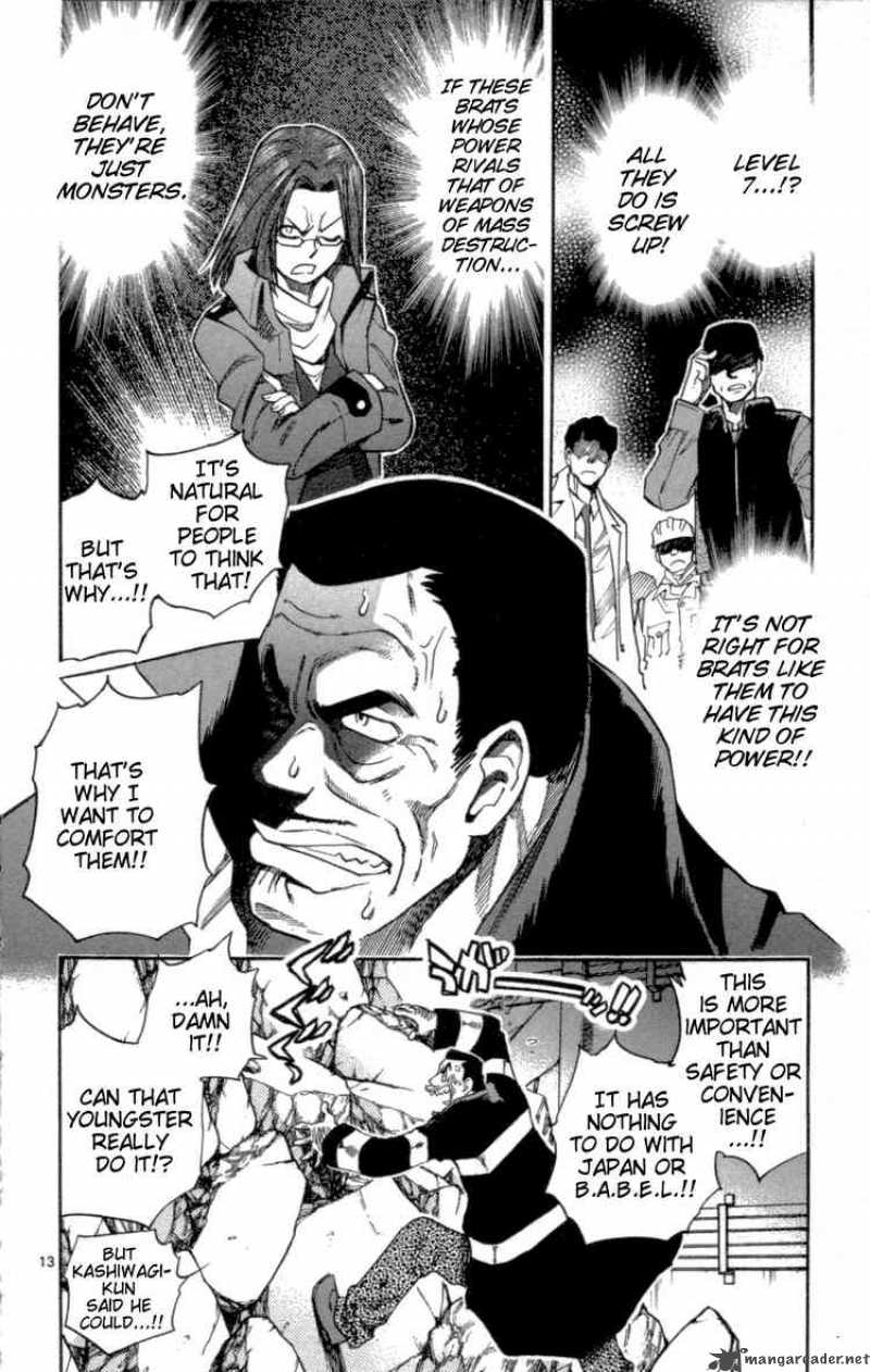 Zettai Karen Children 120 14
