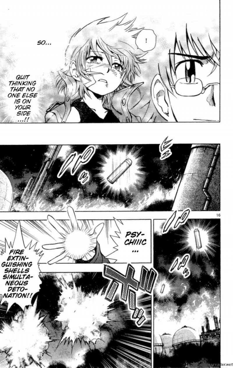 Zettai Karen Children 120 17