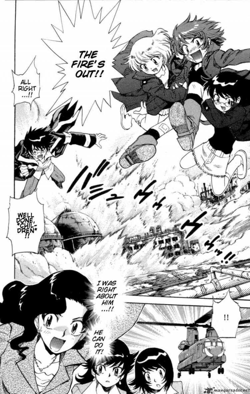 Zettai Karen Children 120 18