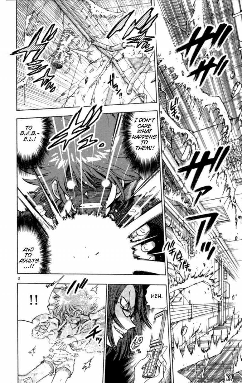 Zettai Karen Children 120 4