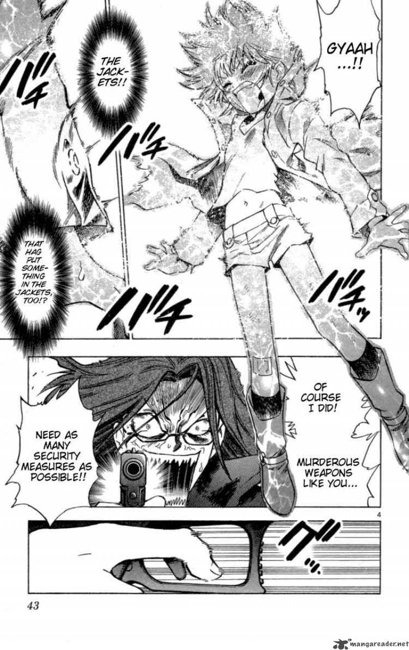 Zettai Karen Children 120 5