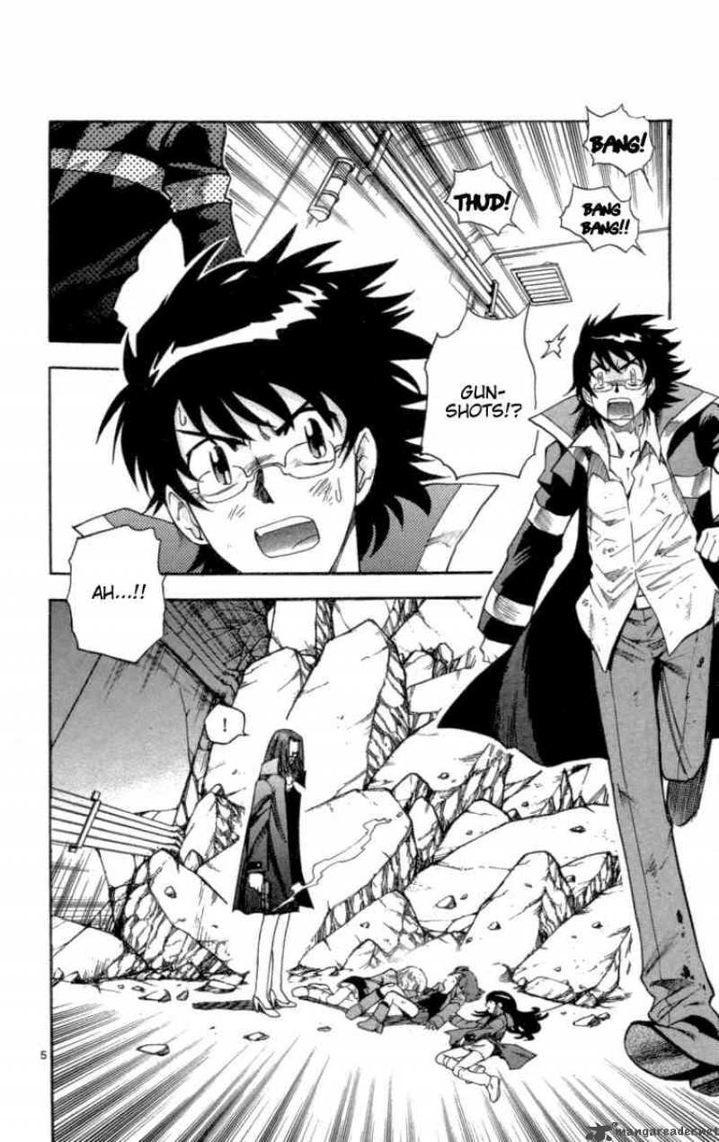 Zettai Karen Children 120 6