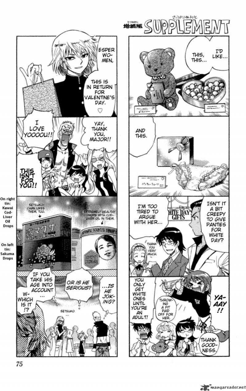 Zettai Karen Children 122 1