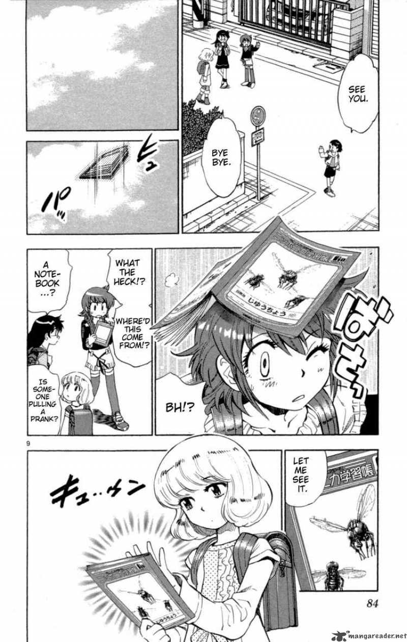 Zettai Karen Children 122 10