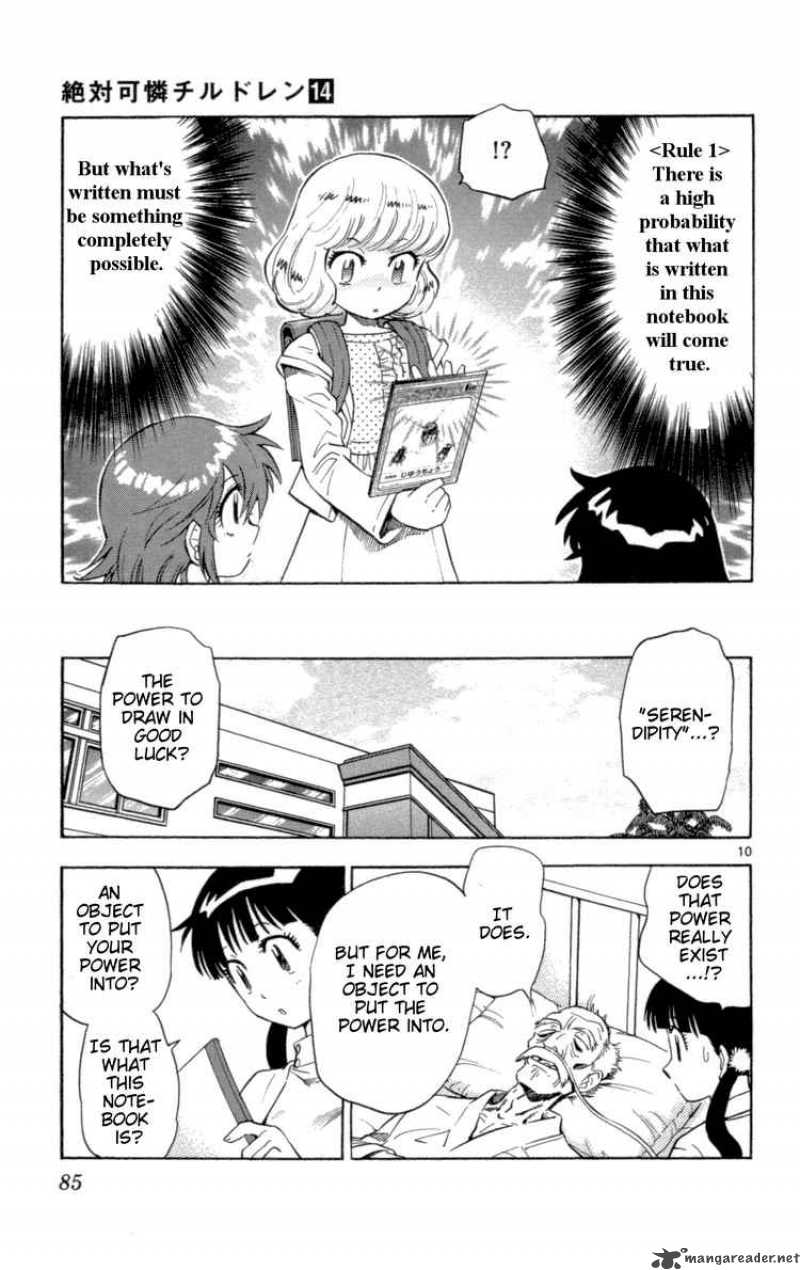 Zettai Karen Children 122 11
