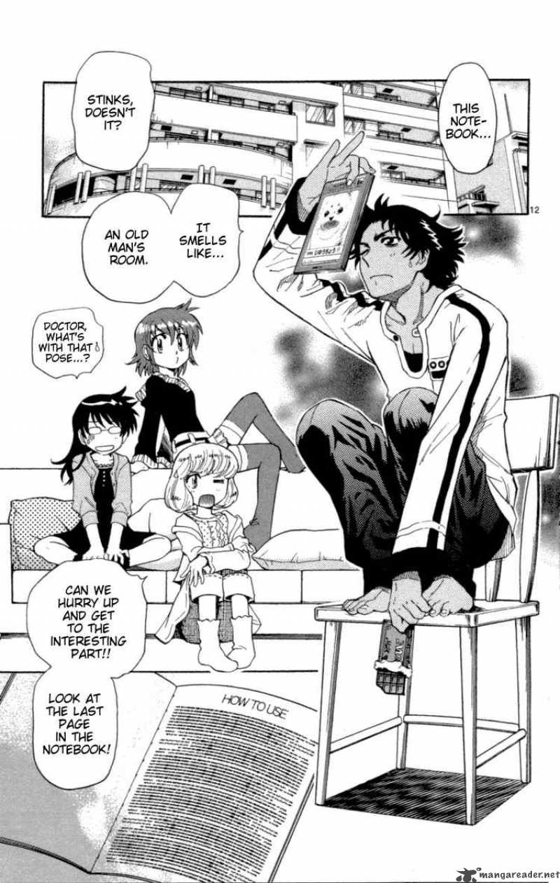 Zettai Karen Children 122 13