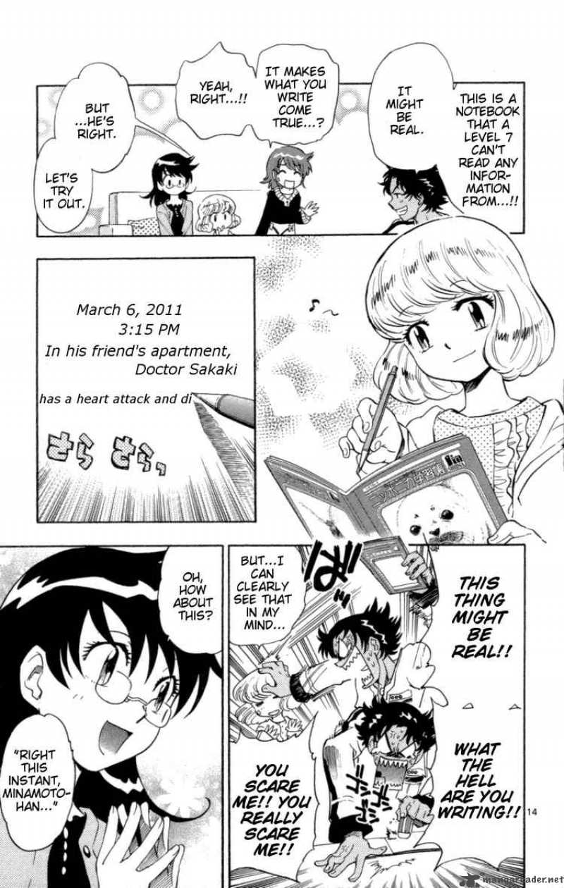Zettai Karen Children 122 15