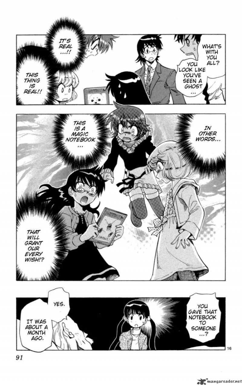 Zettai Karen Children 122 17
