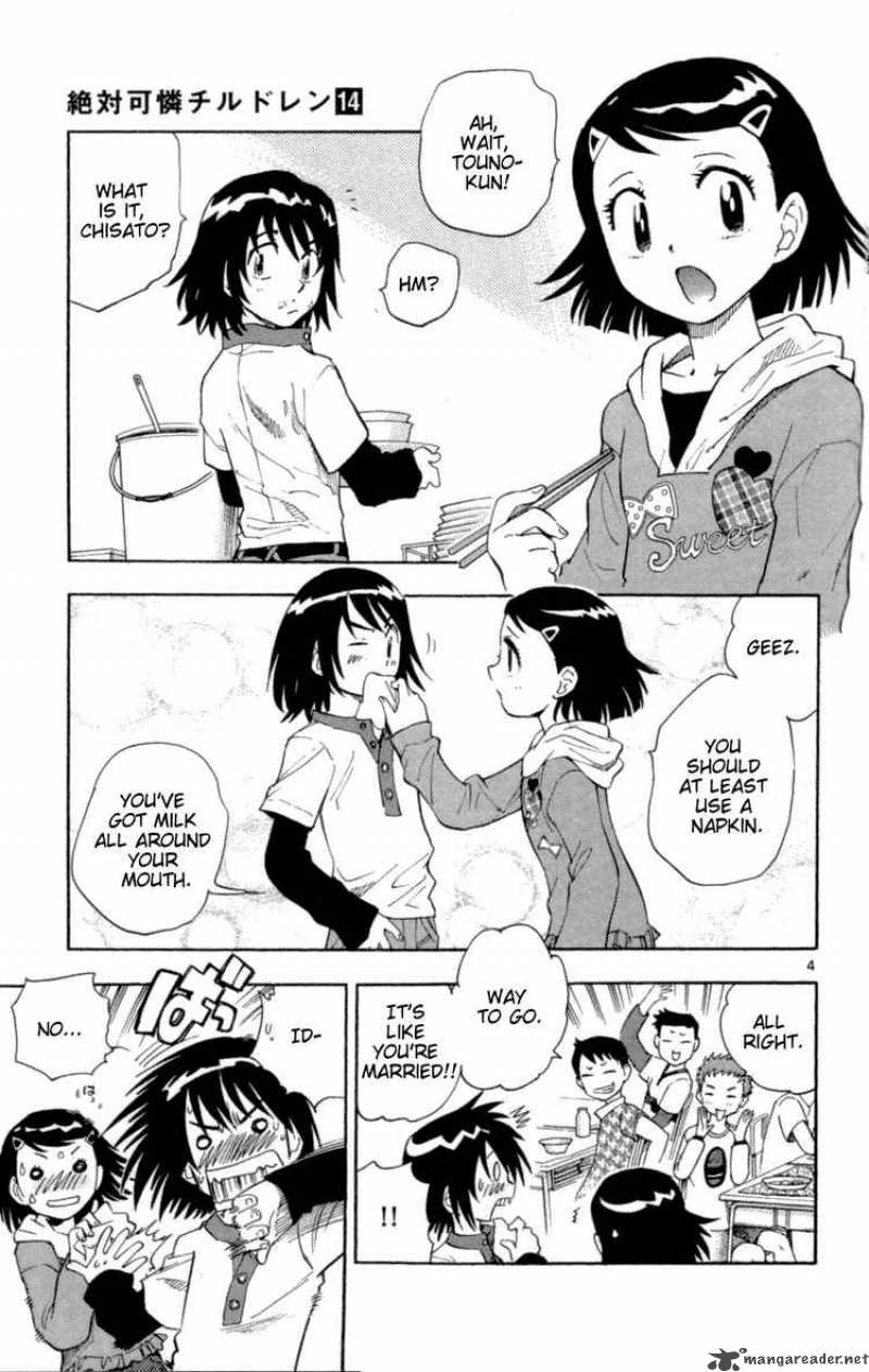 Zettai Karen Children 122 5