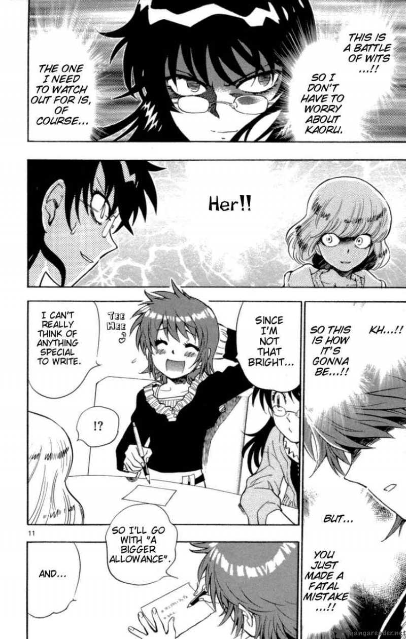 Zettai Karen Children 123 12