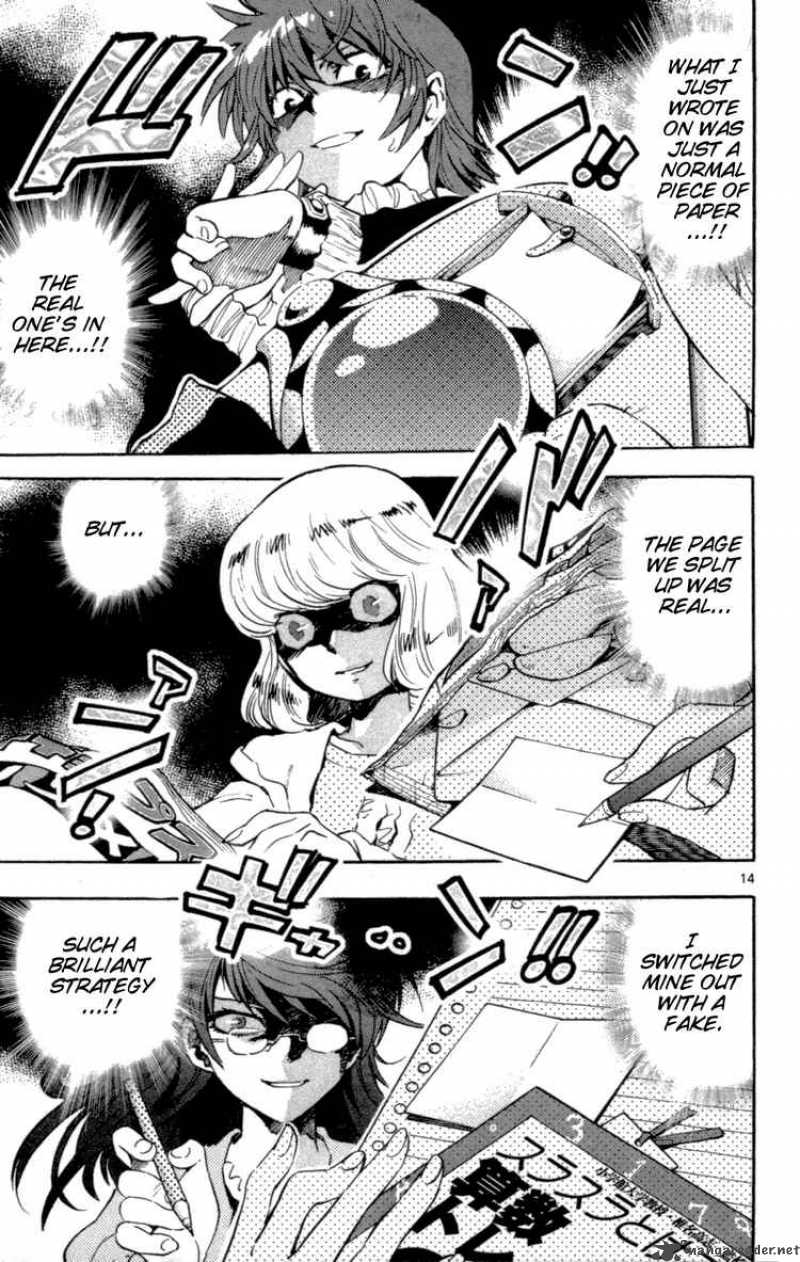 Zettai Karen Children 123 15