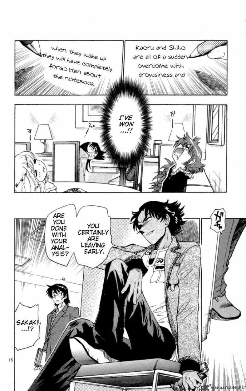 Zettai Karen Children 123 16