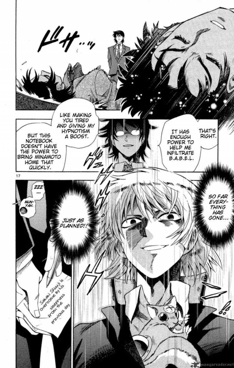 Zettai Karen Children 123 18