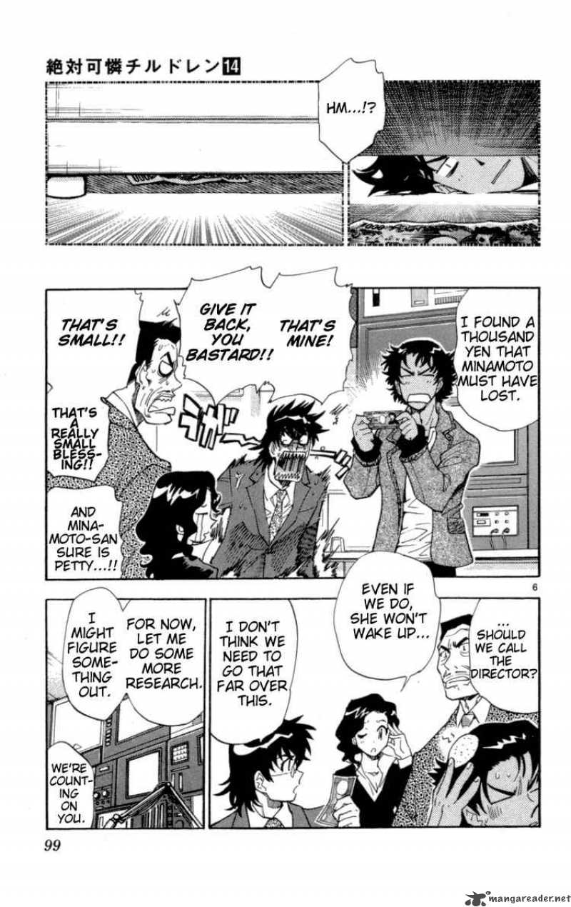 Zettai Karen Children 123 7