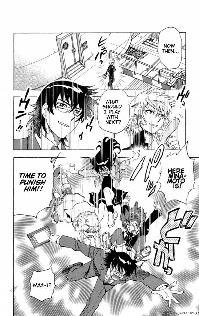 Zettai Karen Children 124 10