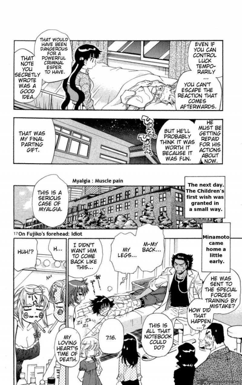 Zettai Karen Children 124 18