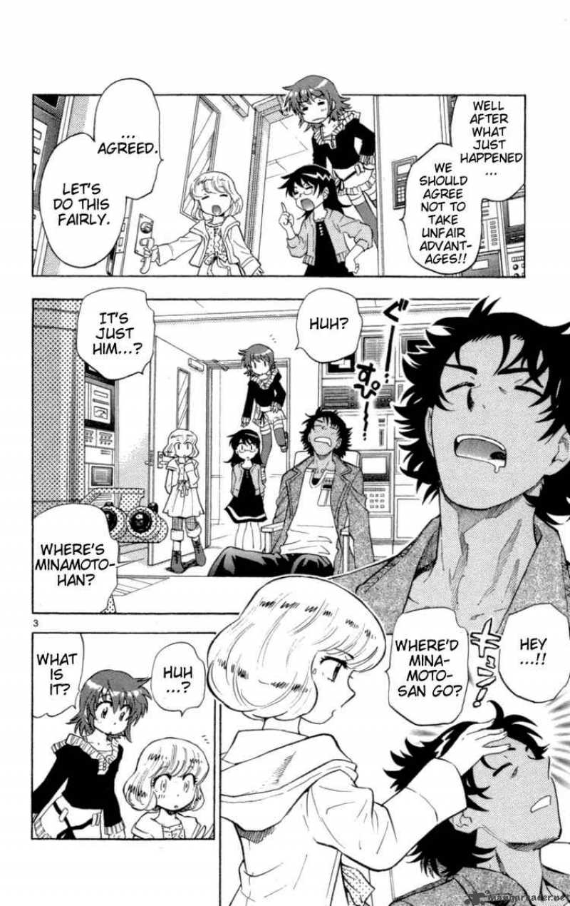 Zettai Karen Children 124 4