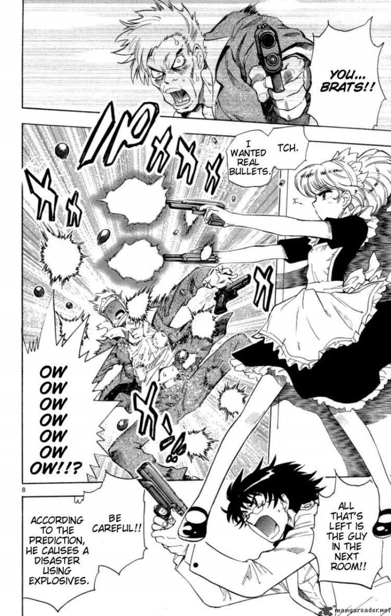 Zettai Karen Children 125 10