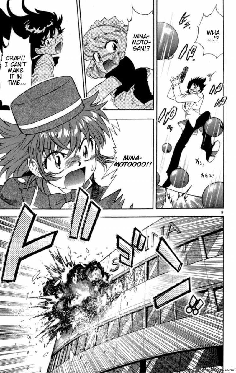 Zettai Karen Children 125 11