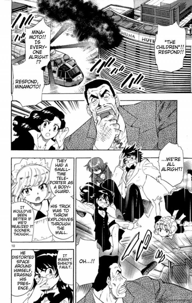 Zettai Karen Children 125 12