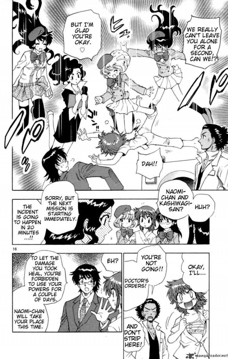 Zettai Karen Children 125 18