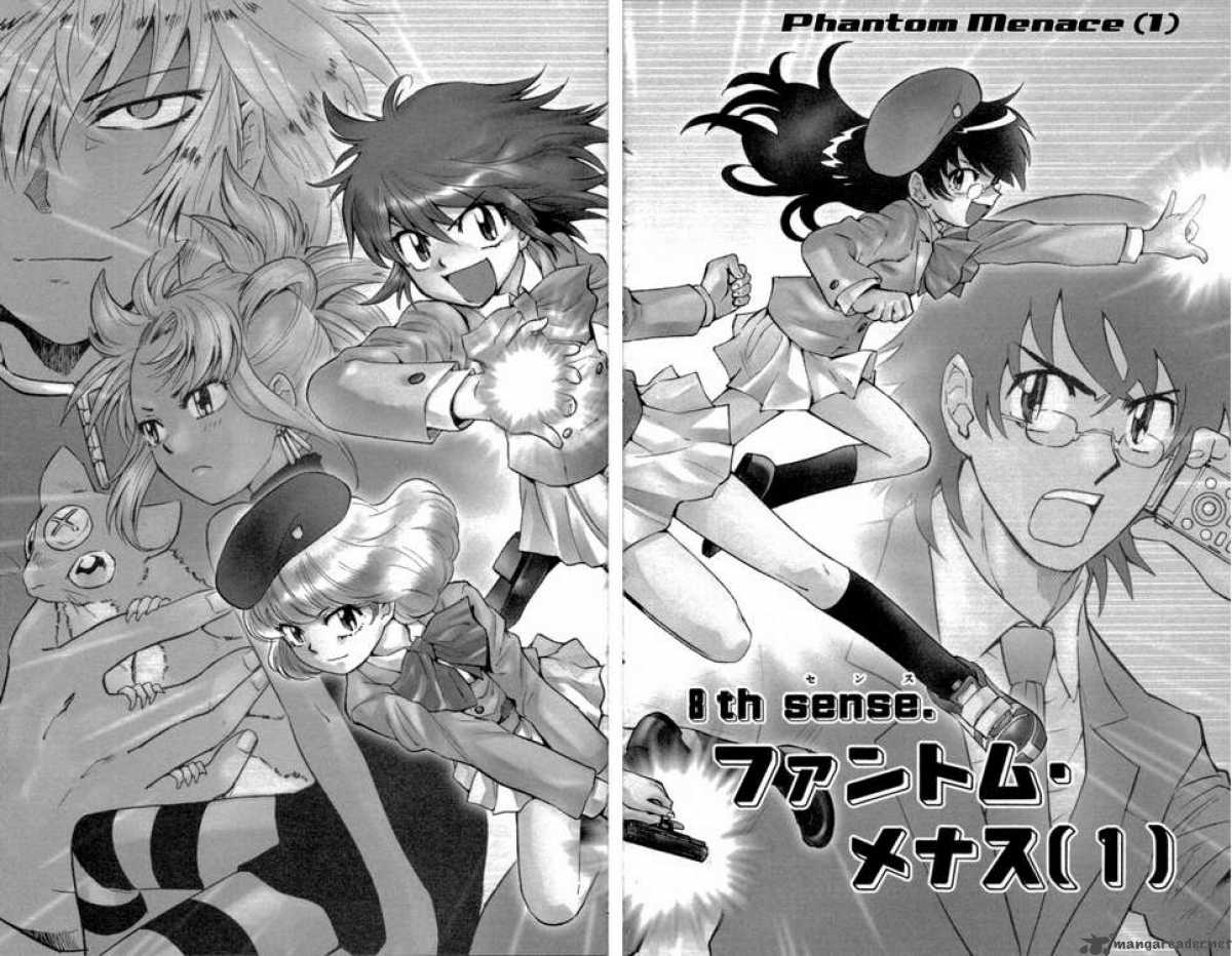 Zettai Karen Children 125 2