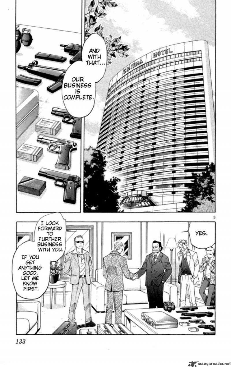 Zettai Karen Children 125 5