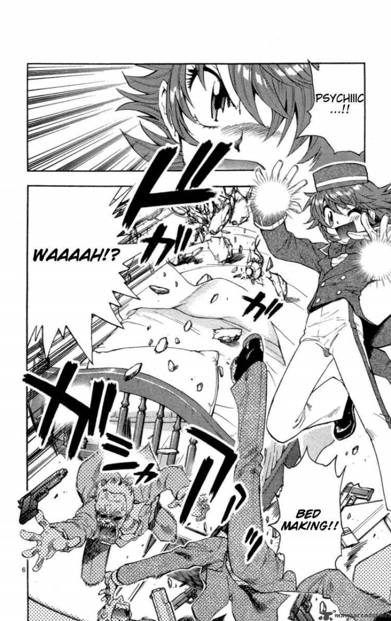 Zettai Karen Children 125 8