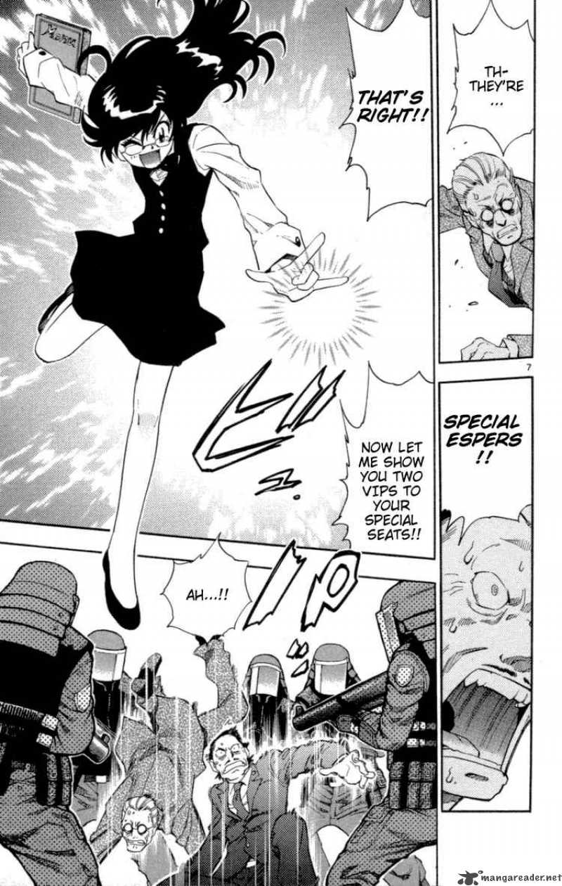 Zettai Karen Children 125 9