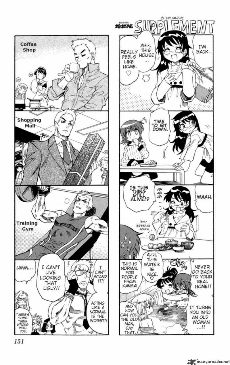 Zettai Karen Children 126 1