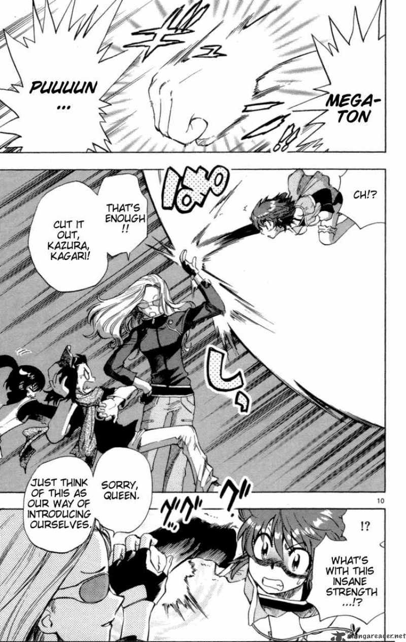 Zettai Karen Children 126 11