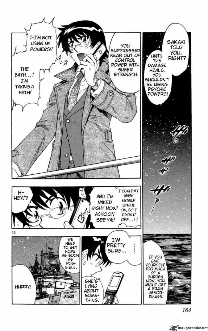 Zettai Karen Children 126 14