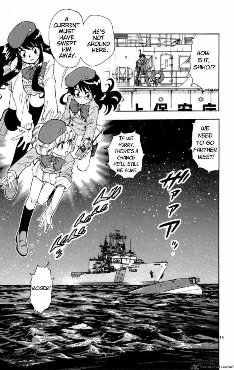 Zettai Karen Children 126 15