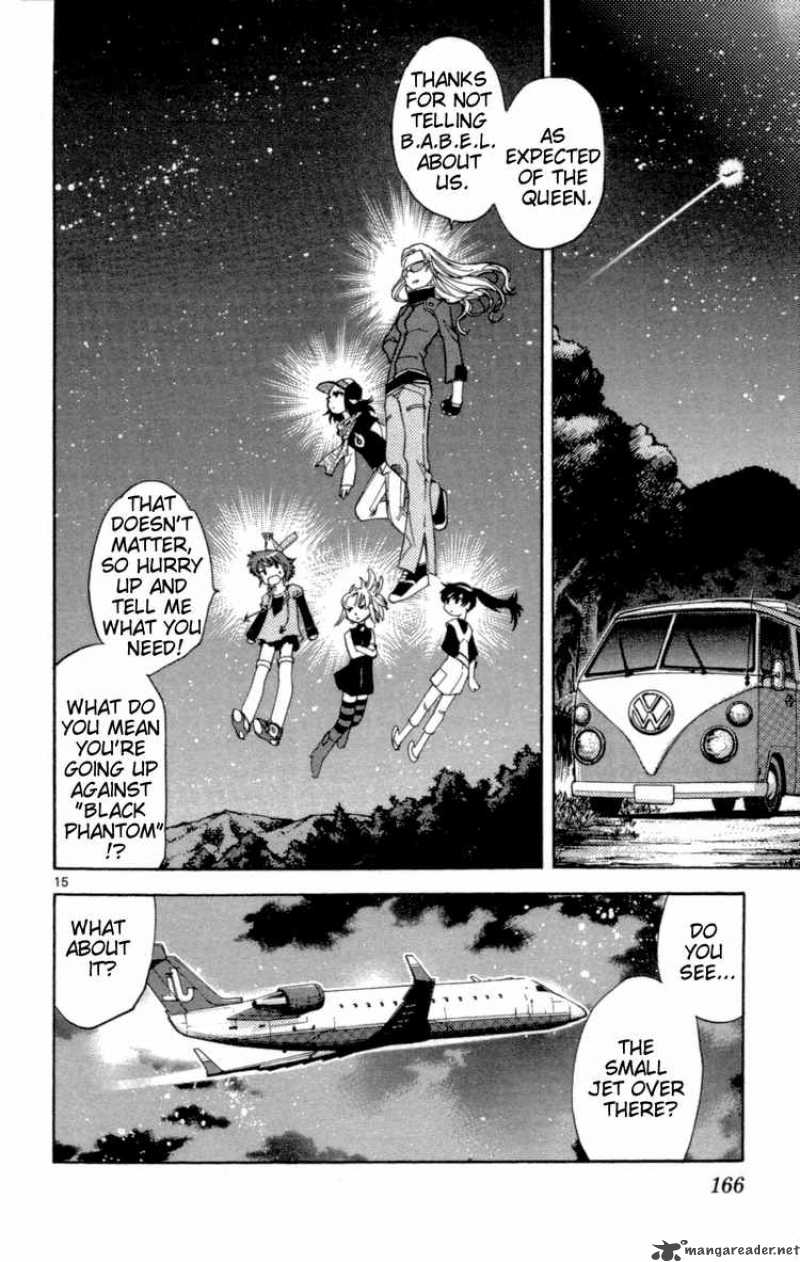 Zettai Karen Children 126 16