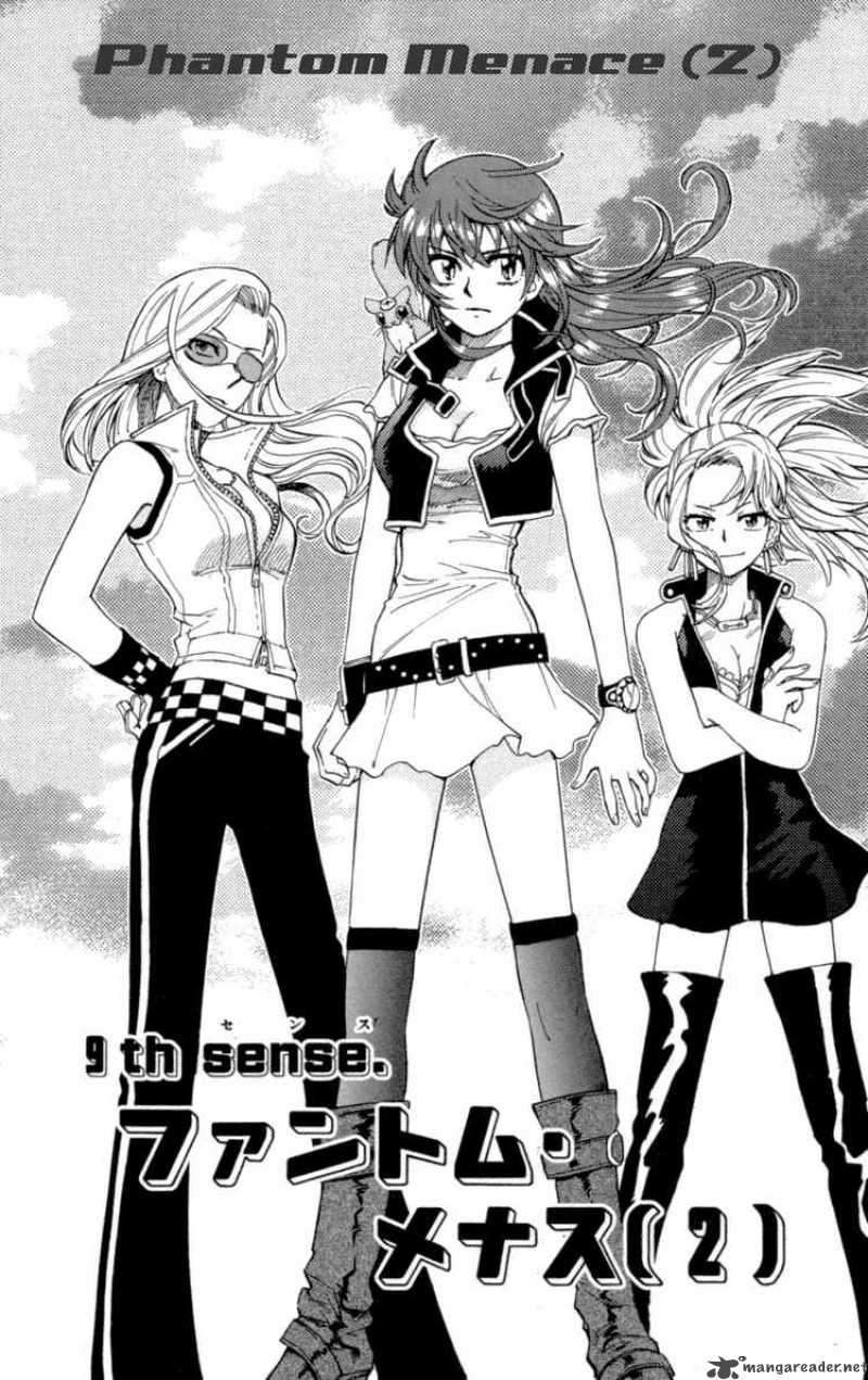 Zettai Karen Children 126 2