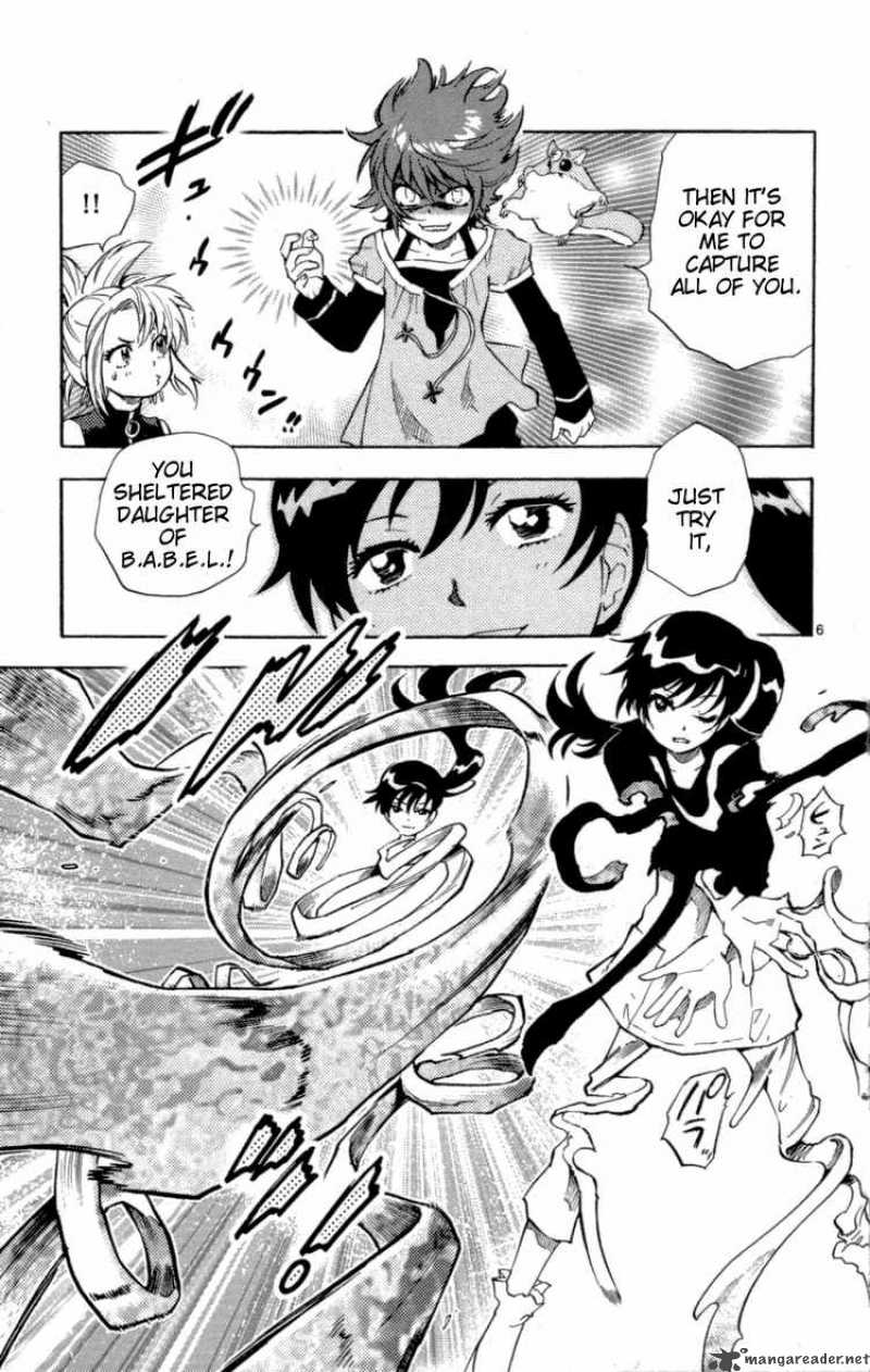 Zettai Karen Children 126 7