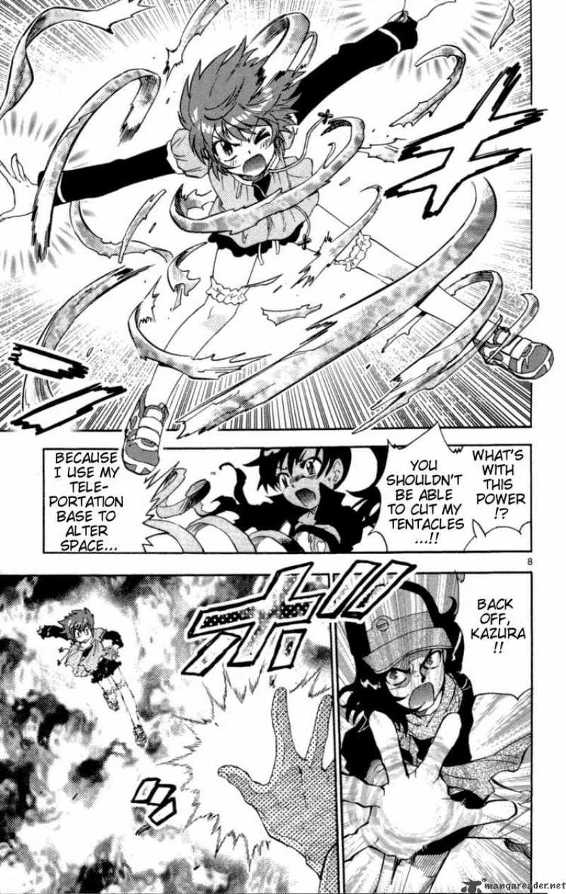 Zettai Karen Children 126 9