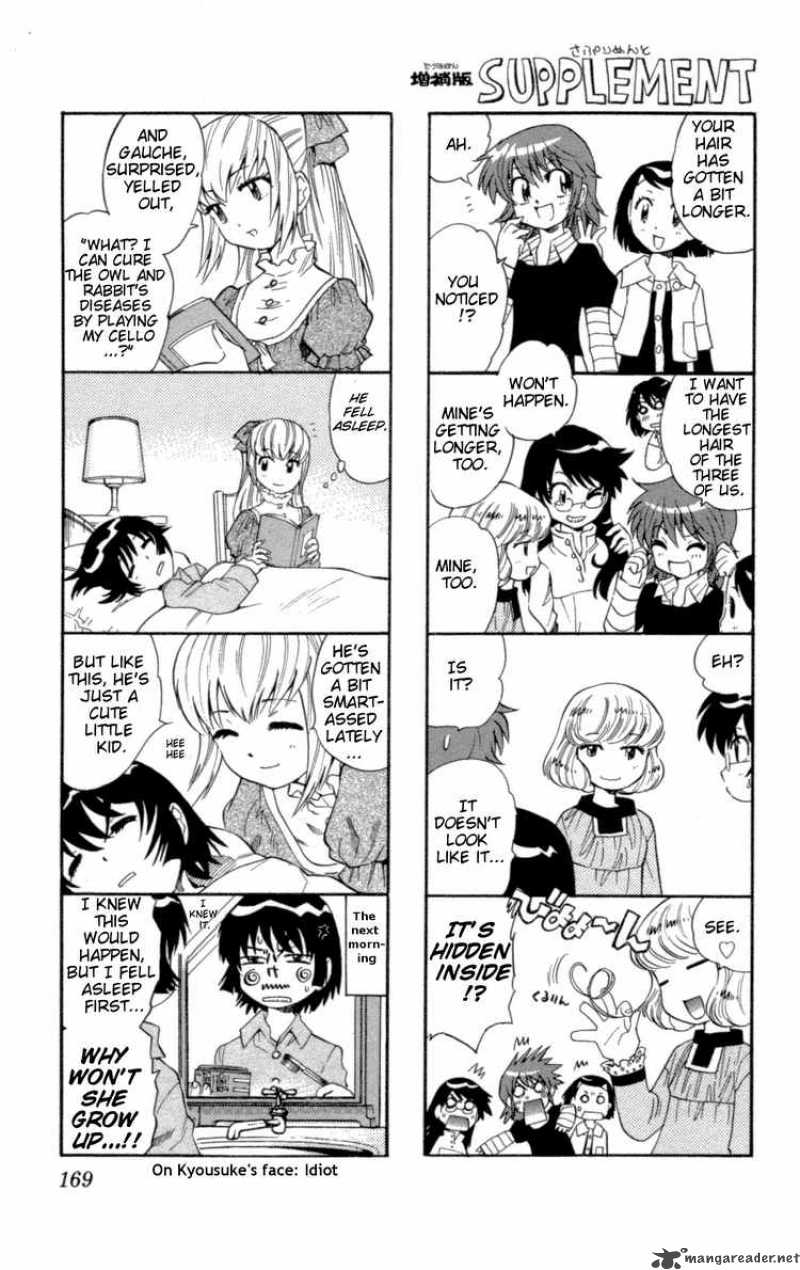 Zettai Karen Children 127 1