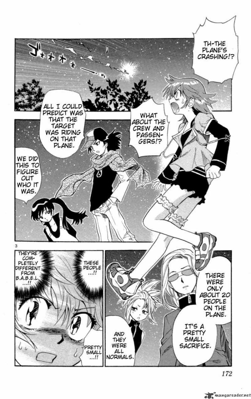 Zettai Karen Children 127 3