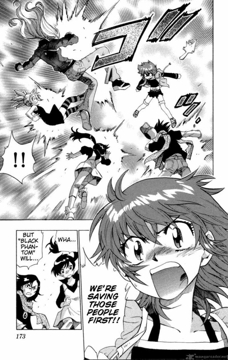 Zettai Karen Children 127 4