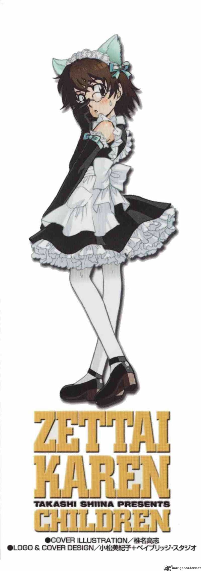 Zettai Karen Children 128 3