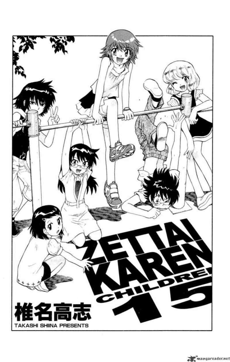 Zettai Karen Children 128 5