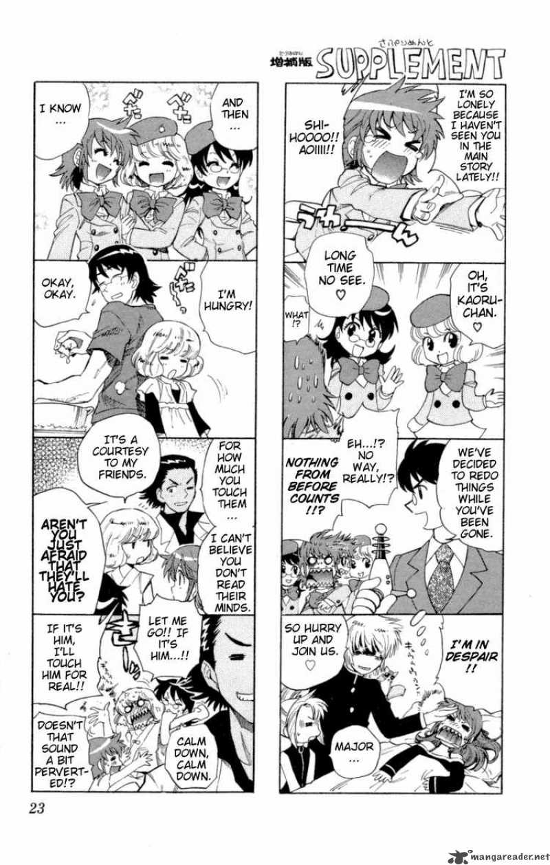 Zettai Karen Children 129 1