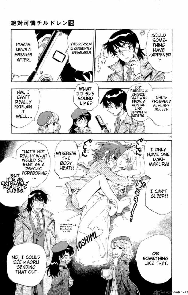 Zettai Karen Children 129 14