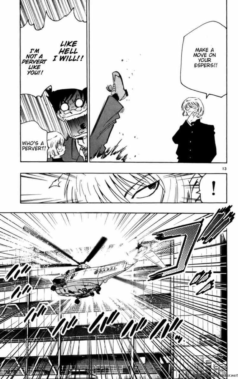 Zettai Karen Children 13 13