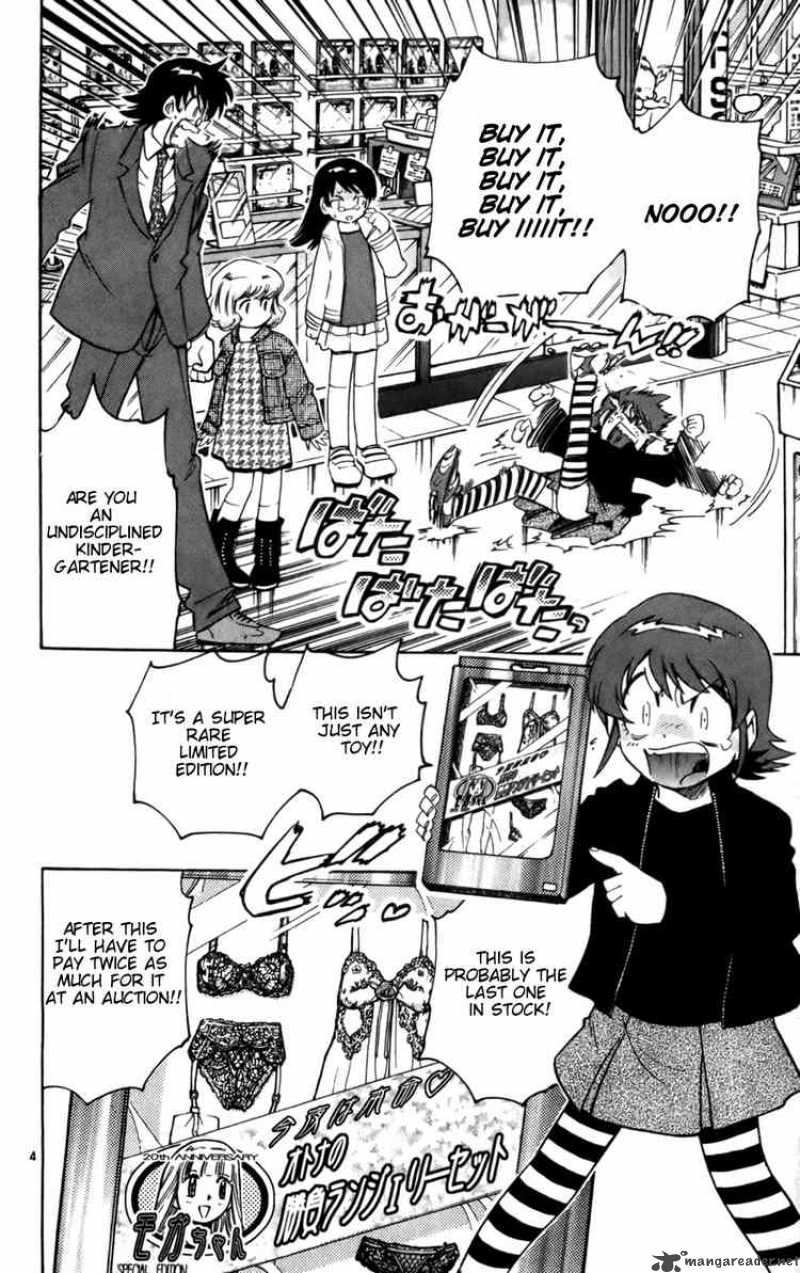 Zettai Karen Children 13 4