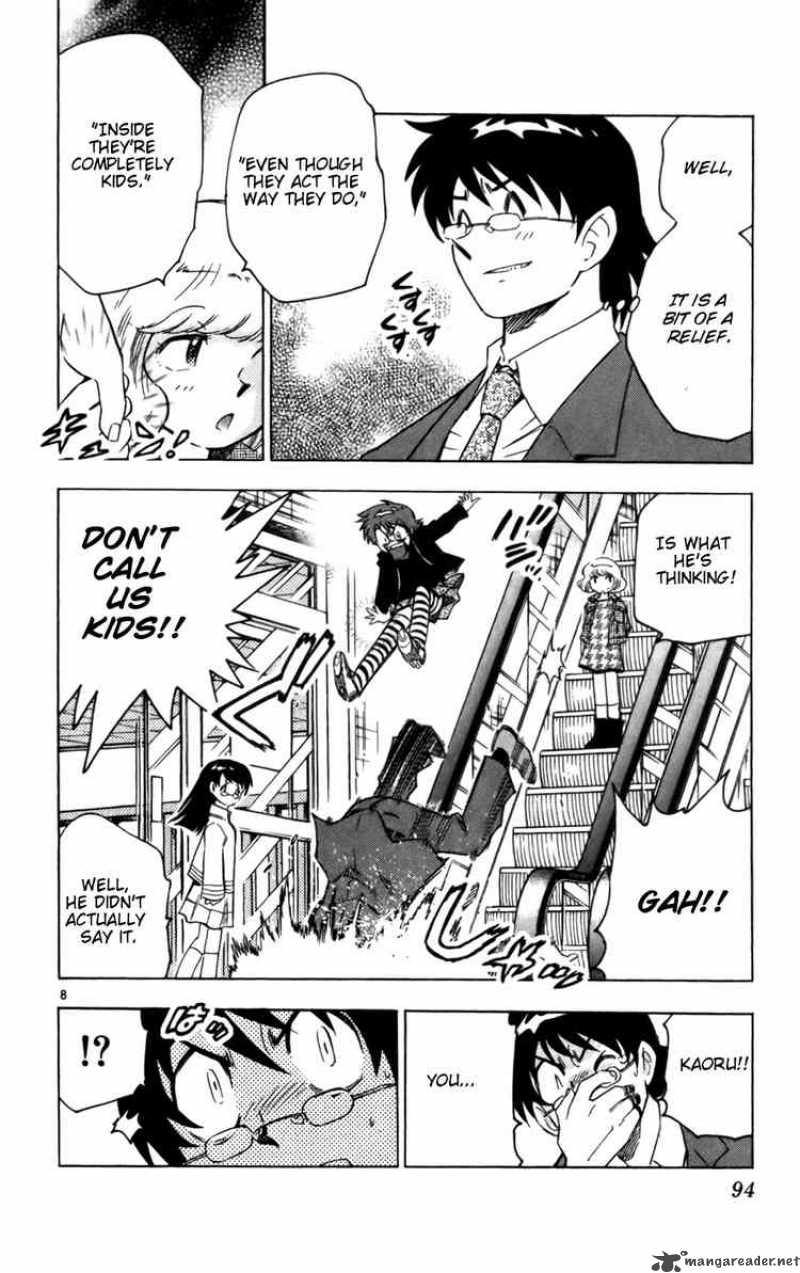 Zettai Karen Children 13 8